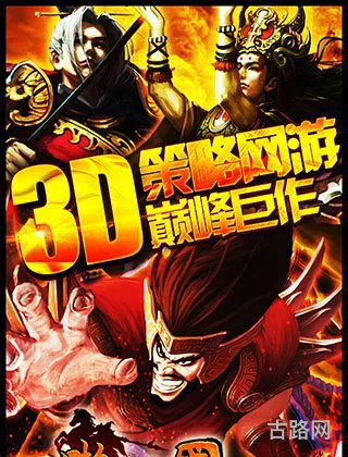 啪啪三国游戏弓神黄忠5星卡技能详细解析 啪啪三国游戏弓神黄忠5星卡技能详细解析