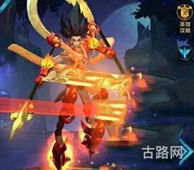 王者荣耀哪吒诸葛亮哪个强(王者荣耀六个必买英雄)