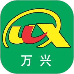 万兴商城