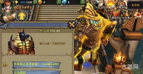 暗黑黎明游戏攻略(暗黑黎明什么职业好玩) 暗黑黎明游戏攻略(暗黑黎明什么职业好玩)