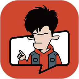 混知