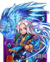《放开那三国》强力输出法师排行