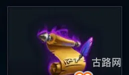 英雄联盟手游怎么改名(lol能在手机上改名吗)