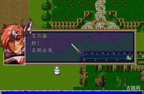 梦幻模拟战2转职(梦幻模拟战2无限金钱金手指)