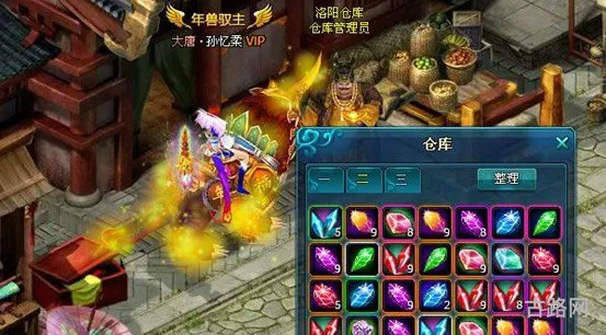 翡翠帝国攻略(翡翠大师游戏攻略)