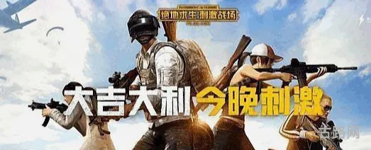英雄连东线战场(英雄连2远东战场)
