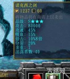 校园修神录5.6攻略(校园修神录无限积分)