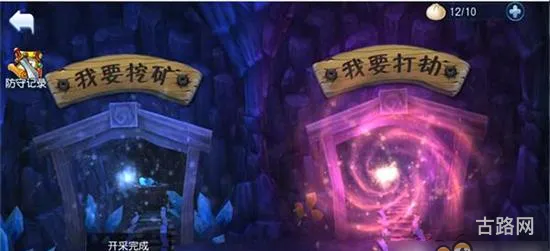 九游手机游戏(九游下装)