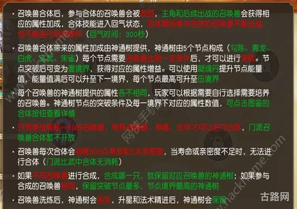 拳皇1.6出招表(拳皇角色和招式名称)