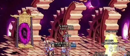 DNF盛世狂欢(dnf2015盛世狂欢称号)