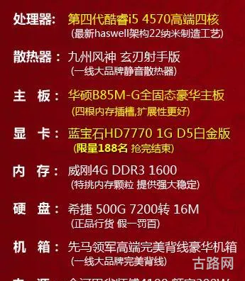 nba2k14修改器(正版nba2k23手机版) nba2k14修改器(正版nba2k23手机版)