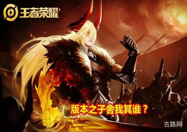 LOL集中赛(LOL入围赛)