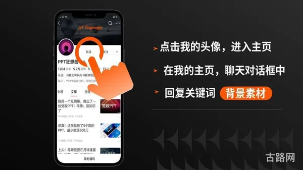 小米手机抢购攻略(小米商城秒杀抢购技巧)