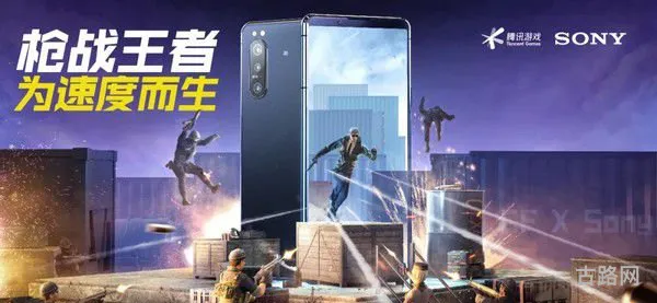 CF月影官网(月影国际)