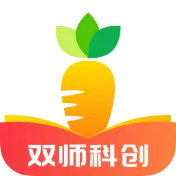 哈喽萝博