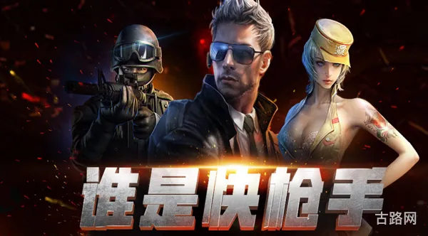 穿越火线活动火爆来袭(cf即将上线的活动)