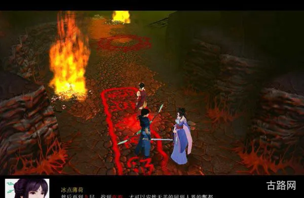 魔兽仙剑奇侠传3(魔兽争霸仙剑奇侠传)