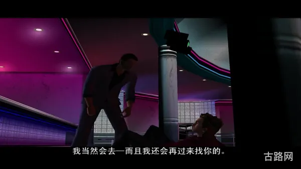 侠盗飞车罪恶都市1(罪恶都市任务攻略图解)