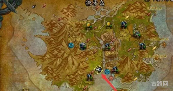 魔兽地图四方战争(uuu9魔兽地图)