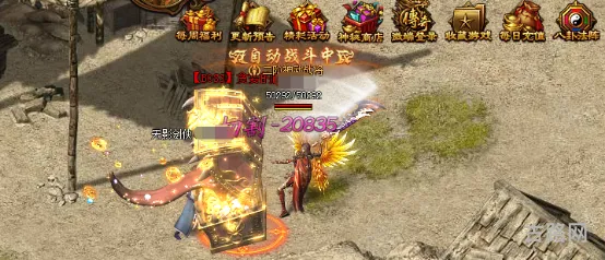 1.96黄金皓月传奇(皓月传奇sf)