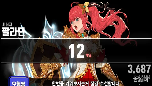 DNF韩服鬼泣(Dnf鬼泣吧) DNF韩服鬼泣(Dnf鬼泣吧)