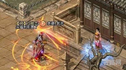 剑侠世界手游官网(仙侠手游排行榜2023)