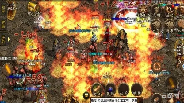 五虎将后传神xs攻略(五虎将后传5.2攻略)
