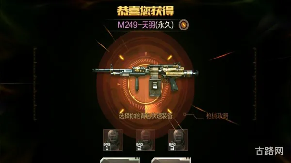 穿越火线刷经验(cf快速刷经验)