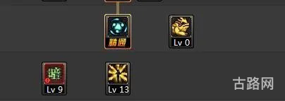 DNF忍者加点方案分析(忍者pk加点)