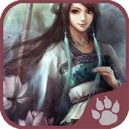 仙绣剑缘录熊窝
