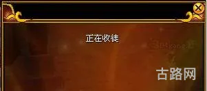 热血江湖师徒任务流程详解(热血江湖徒弟任务)