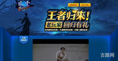 盛大69游戏(盛大游戏有哪些网游)