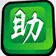阿里先锋