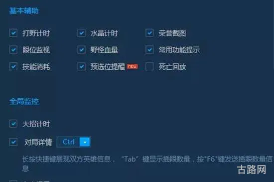 TGP更新LOL好慢(英雄联盟更新速度慢怎么办)
