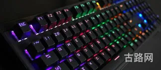 玩dnf机械键盘什么轴好(机械键盘各种轴的区别和选择)