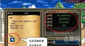 dnf宠物装备哪里打出来的(DNF宠物装备在哪张图爆)