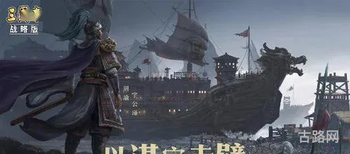 灵犀互娱三国志战略版充值优惠(灵犀官方充值)