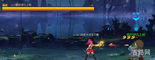 阿拉德之怒75版本最强职业(75级阿拉德之怒手游)