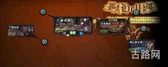 dnf中超星空裂缝在哪(地下城与勇士超星空裂缝)
