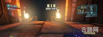 无主之地2游戏大小(无主之地推荐买2还是3)