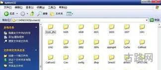 包含proumb官方入口的词条(百度百科词条入口)