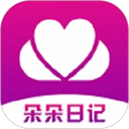 朵朵日记商城