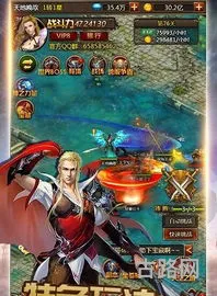 第七大道神曲h5礼包码(神曲h5官方礼包领取)