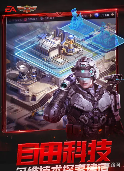 单机游戏最全的模拟器(小鸡模拟器最新版2023)