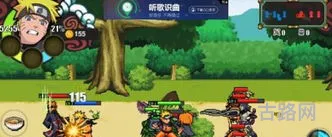 火影战记单机游戏(火影忍者推塔游戏单机版)