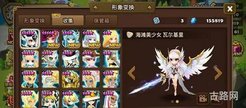 魔灵召唤官网地址(魔灵召唤com2us下载)