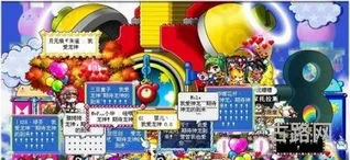 冒险岛龙神加点(冒险岛龙神拿短杖还是长杖好)