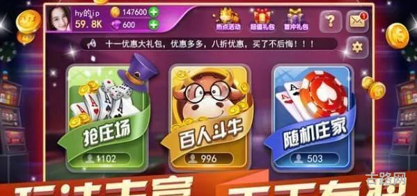 网络电子游戏平台大全(电子游戏十大正规官方网址)