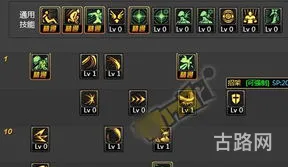 dnf契魔者加点2022(dnf女剑魔加点刷图)