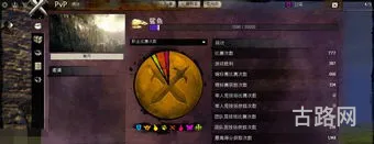 激战2职业攻略(激战2新手职业推荐)